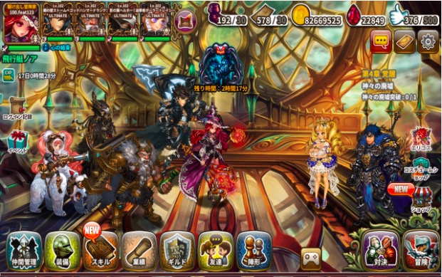 ドラスラ 意外と知られてない良ゲー ドラゴンスラッシュ を紹介するよ ゲームおじさん