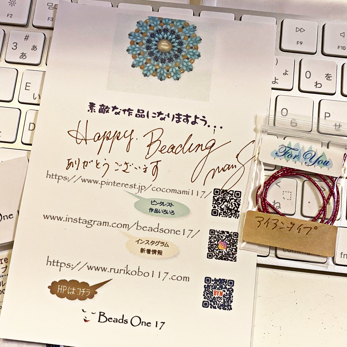f:id:gmoon58:20211002185701j:plain:w250
