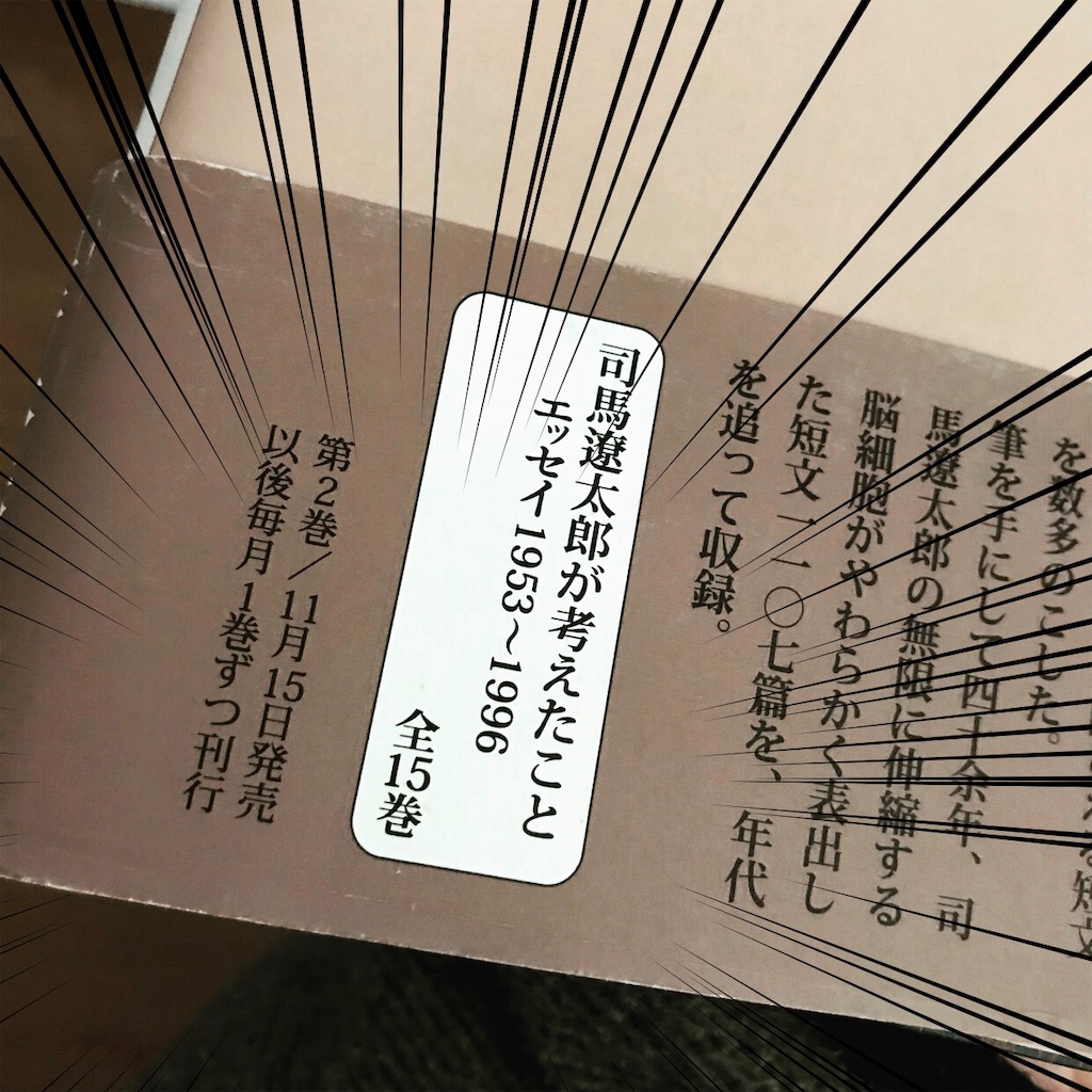 f:id:gmor:20181206131140j:image f:id:gmor:20181206131140j:image