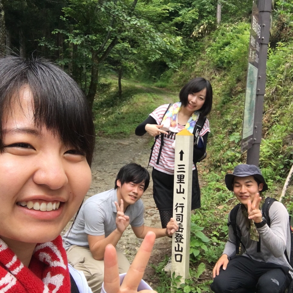 f:id:gmtyurutive:20160729191311j:plain f:id:gmtyurutive:20160729191311j:plain
