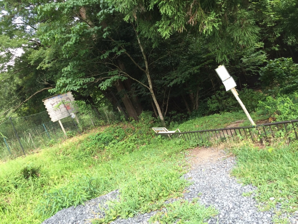 f:id:gmtyurutive:20160911213016j:plain f:id:gmtyurutive:20160911213016j:plain
