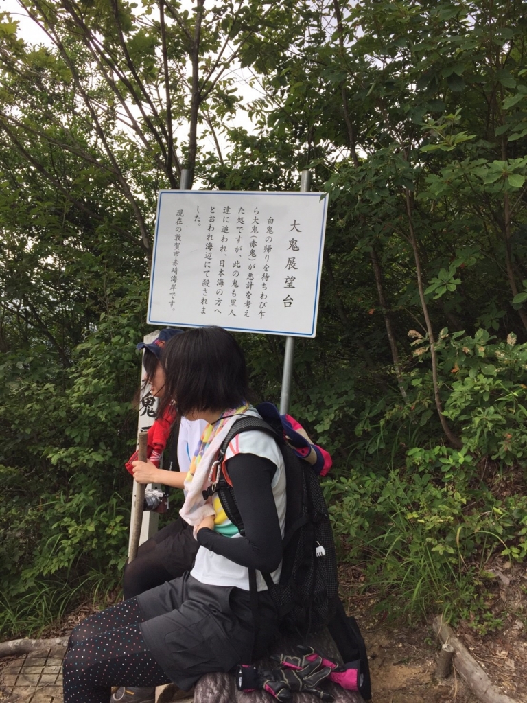 f:id:gmtyurutive:20160911214905j:plain f:id:gmtyurutive:20160911214905j:plain