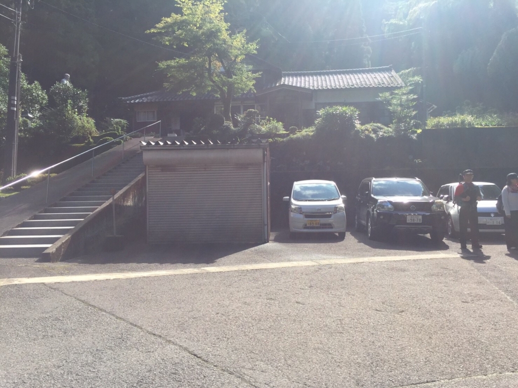 f:id:gmtyurutive:20160928075939j:plain f:id:gmtyurutive:20160928075939j:plain