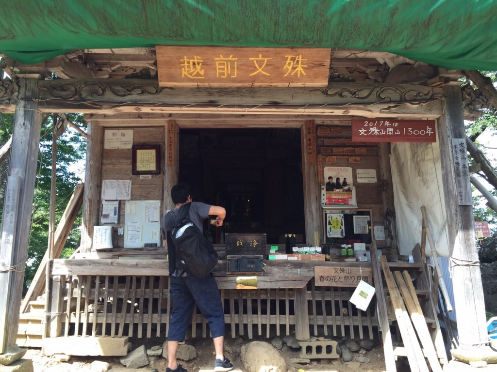 f:id:gmtyurutive:20160928082326j:plain f:id:gmtyurutive:20160928082326j:plain