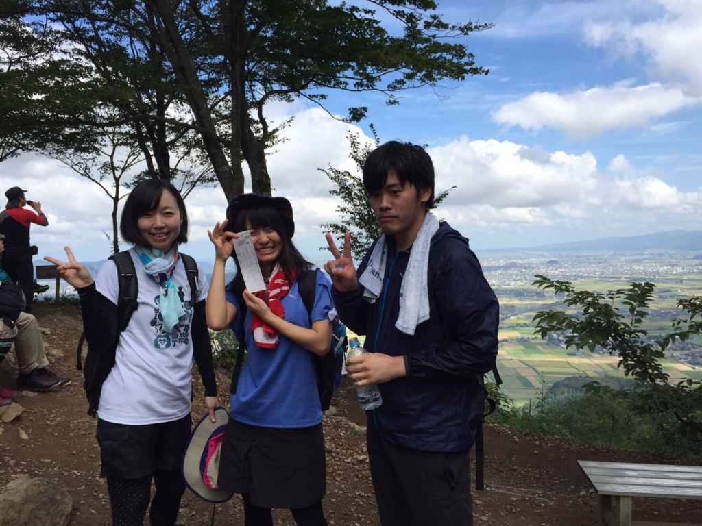 f:id:gmtyurutive:20160928082436j:plain f:id:gmtyurutive:20160928082436j:plain