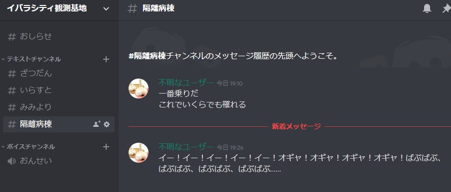 f:id:gn-area:20191224005820j:plain f:id:gn-area:20191224005820j:plain