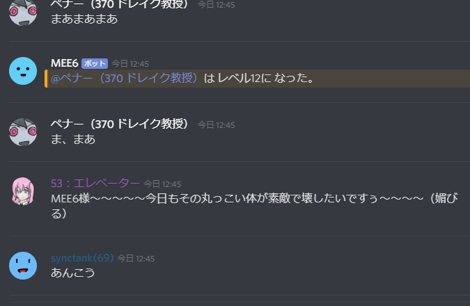 f:id:gn-area:20191224010353p:plain f:id:gn-area:20191224010353p:plain