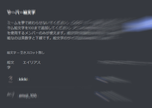 f:id:gn-area:20191224010928p:plain f:id:gn-area:20191224010928p:plain