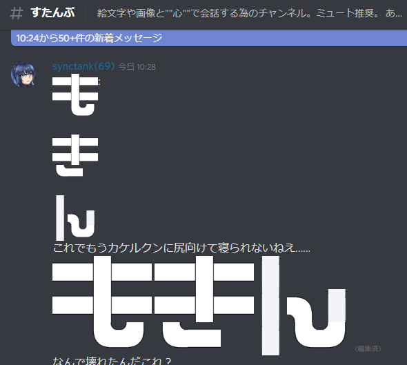 f:id:gn-area:20191224011230p:plain f:id:gn-area:20191224011230p:plain