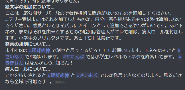 f:id:gn-area:20191224011429p:plain f:id:gn-area:20191224011429p:plain
