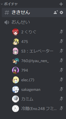f:id:gn-area:20191224012039p:plain f:id:gn-area:20191224012039p:plain