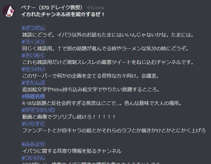 f:id:gn-area:20191224012426p:plain f:id:gn-area:20191224012426p:plain