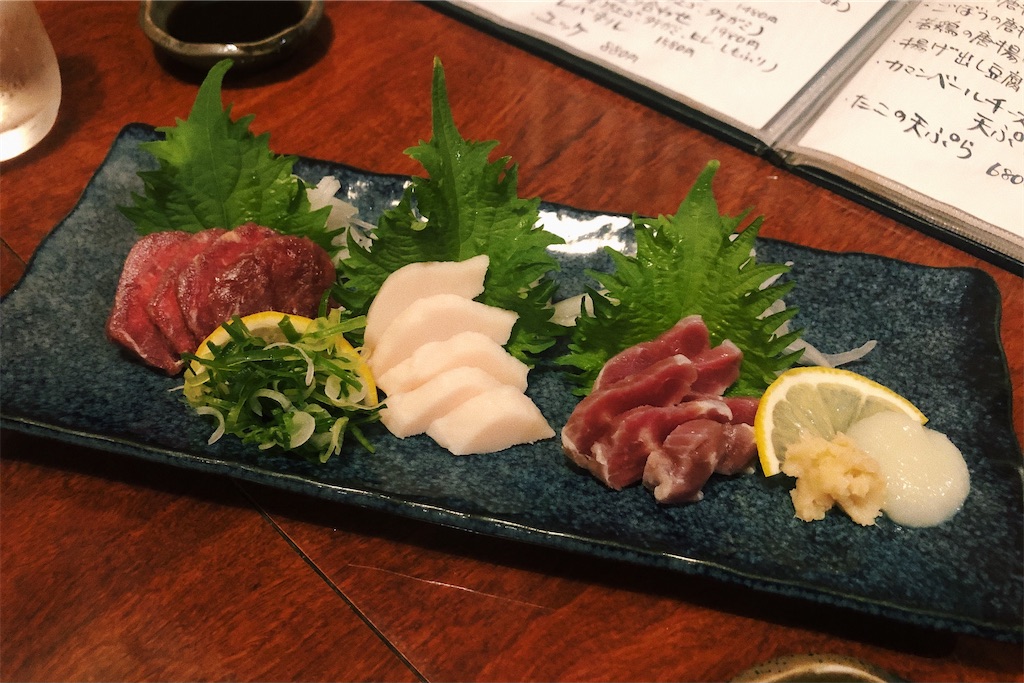 f:id:gn23u:20210404215944j:image f:id:gn23u:20210404215944j:image