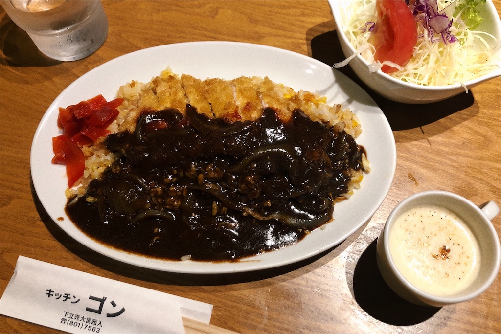 f:id:gn23u:20210413141137j:image