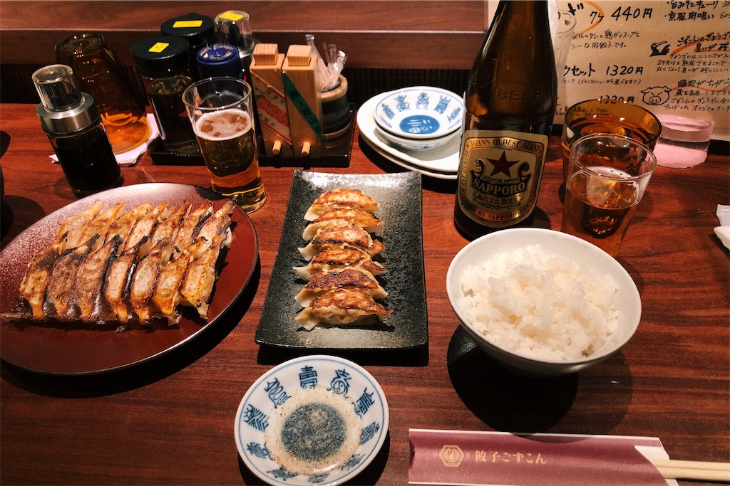 f:id:gn23u:20210423182512j:image
