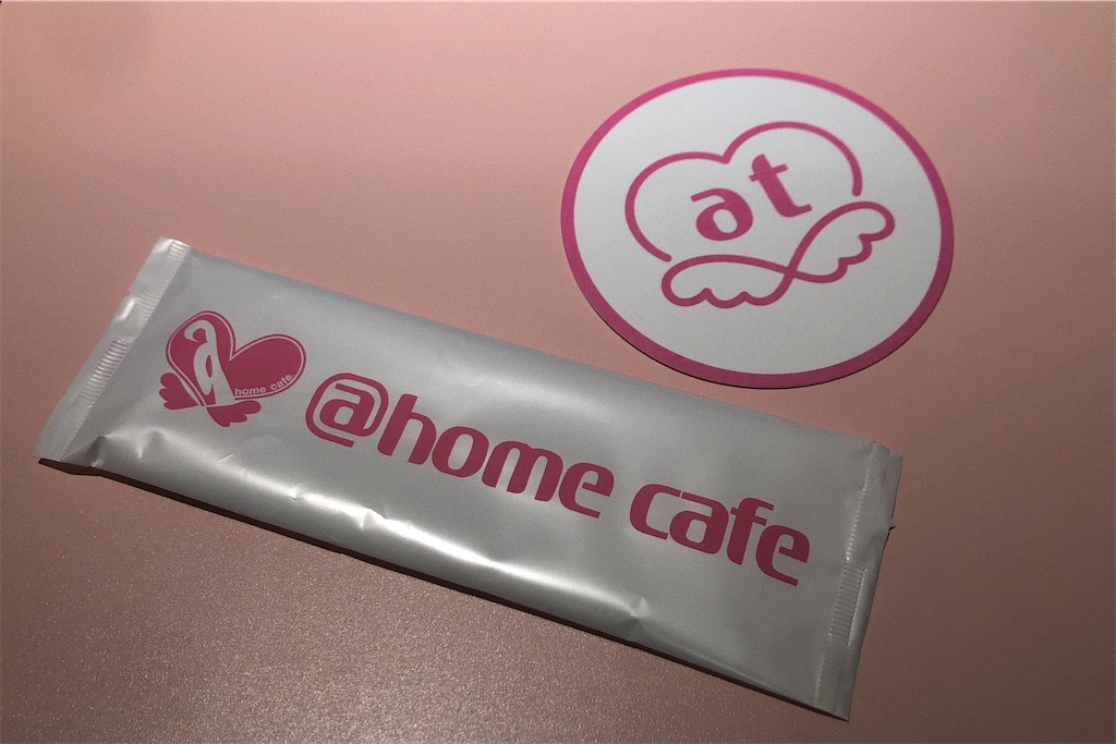 f:id:gn23u:20210523151213j:image