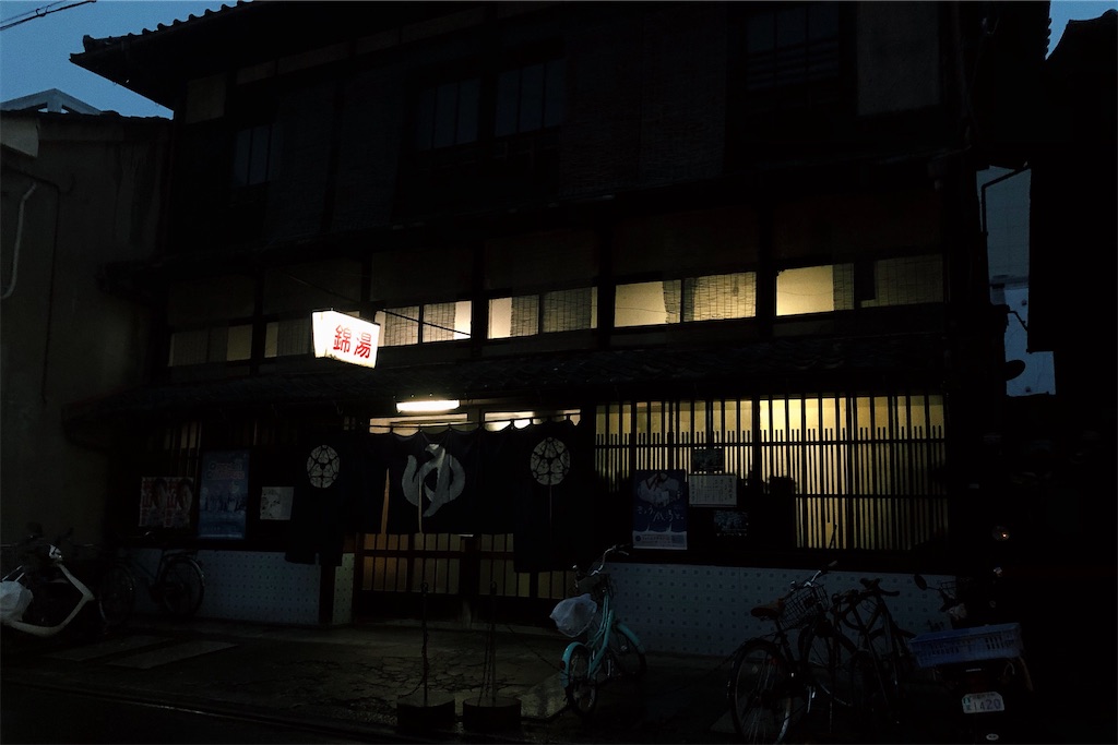 f:id:gn23u:20210916192336j:image
