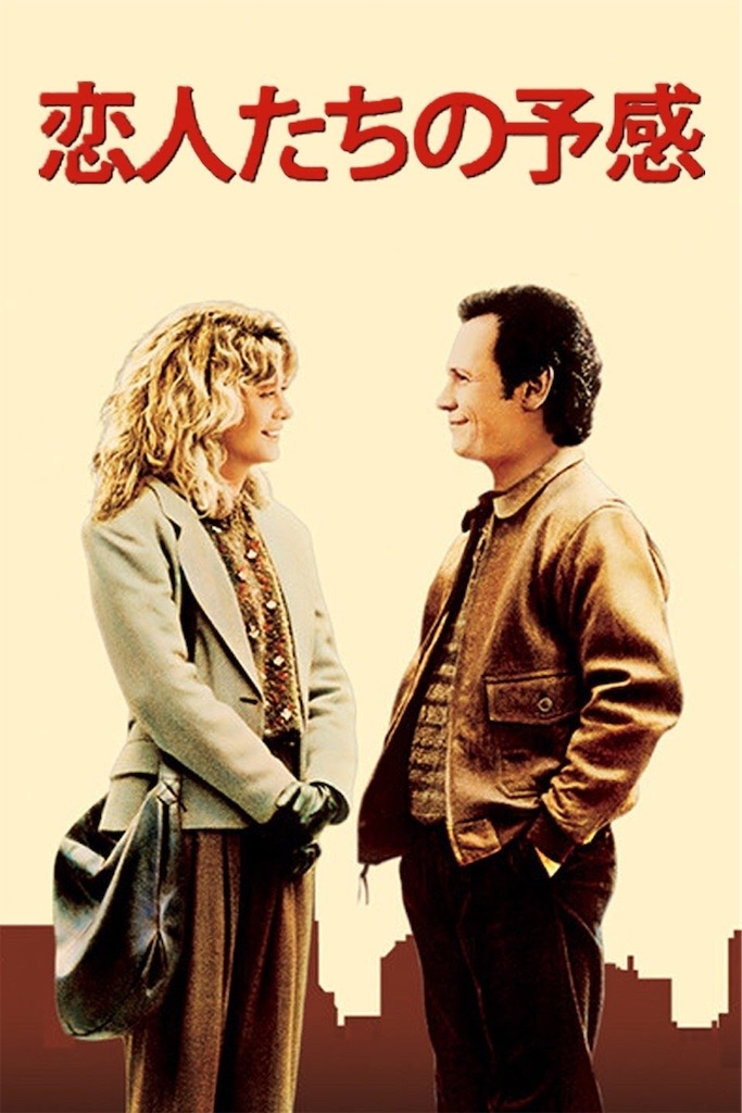 f:id:gn23u:20211002113631j:image