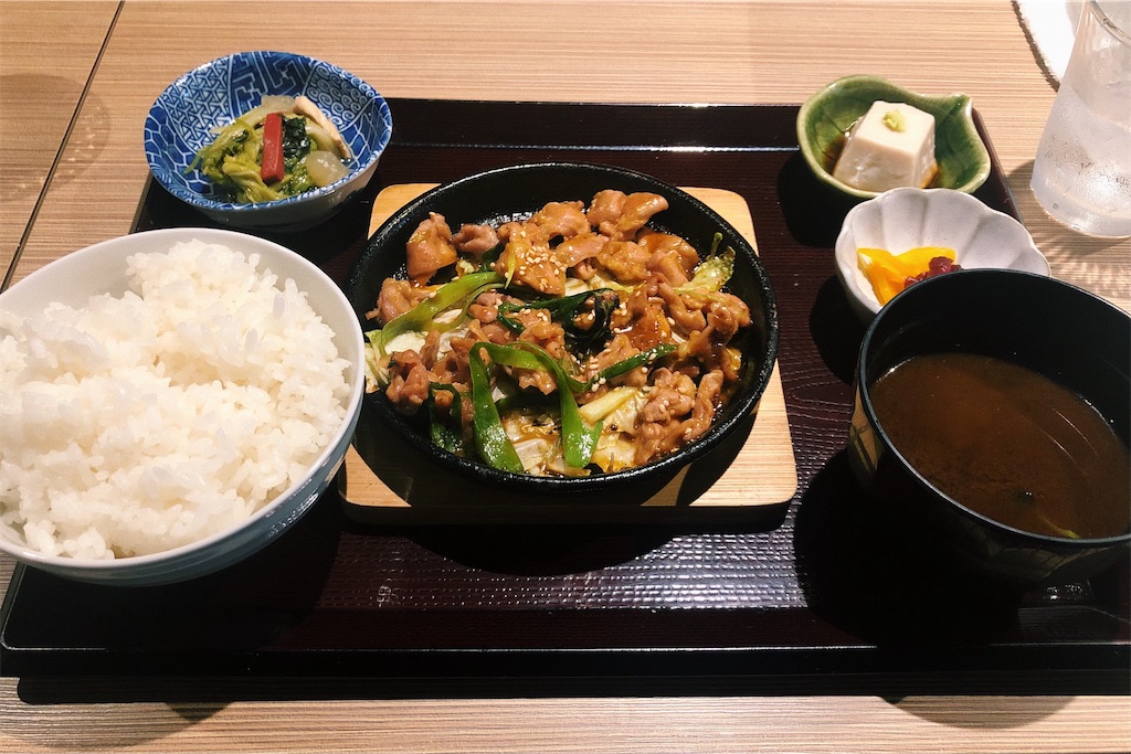 f:id:gn23u:20211011100559j:image