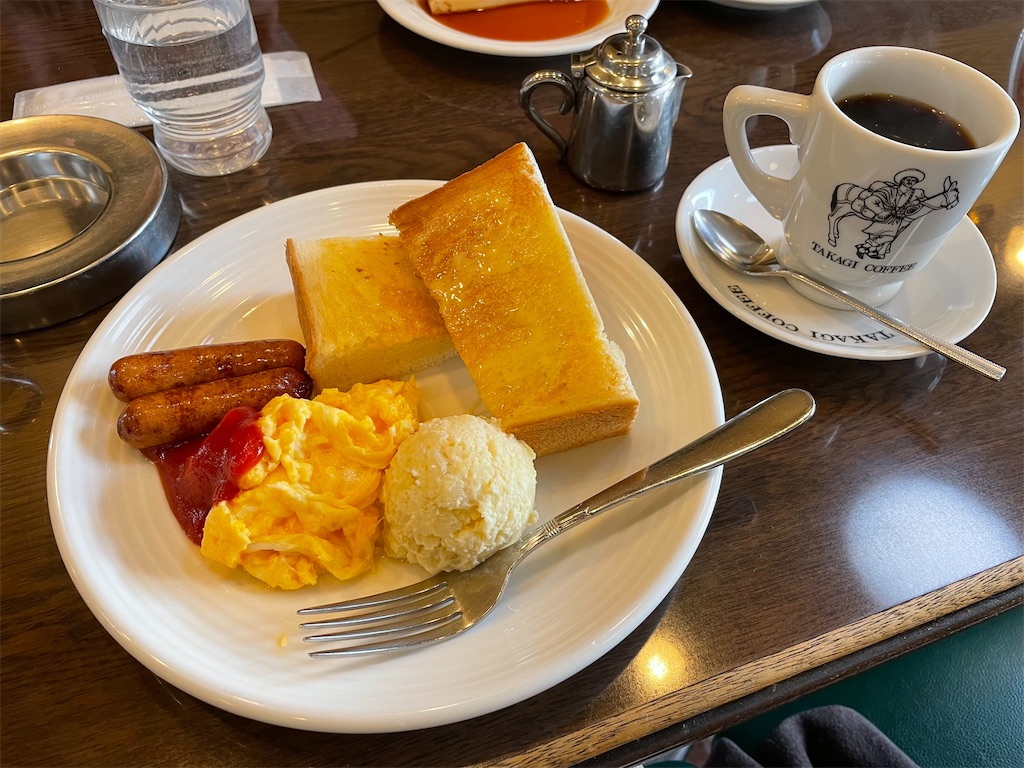 f:id:gn23u:20220729171941j:image