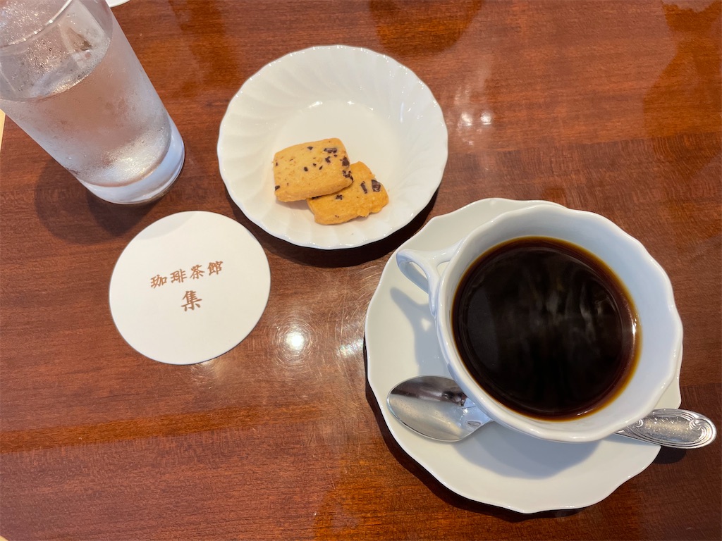 f:id:gn23u:20220817002657j:image