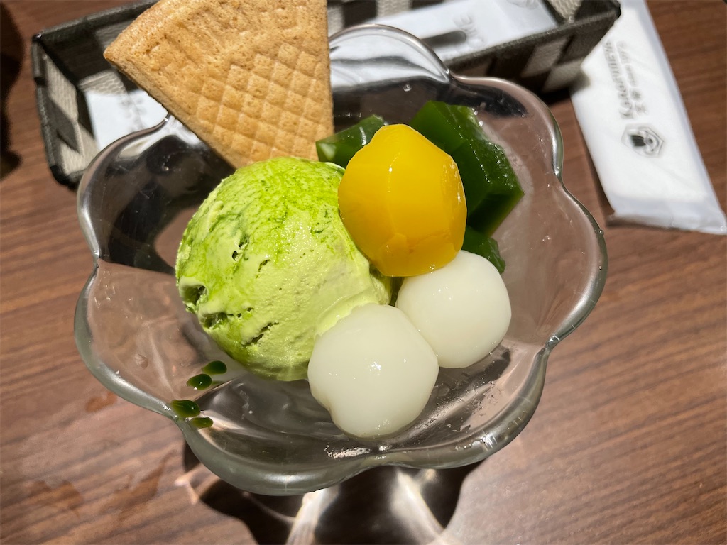 f:id:gn23u:20221020175441j:image f:id:gn23u:20221020175441j:image