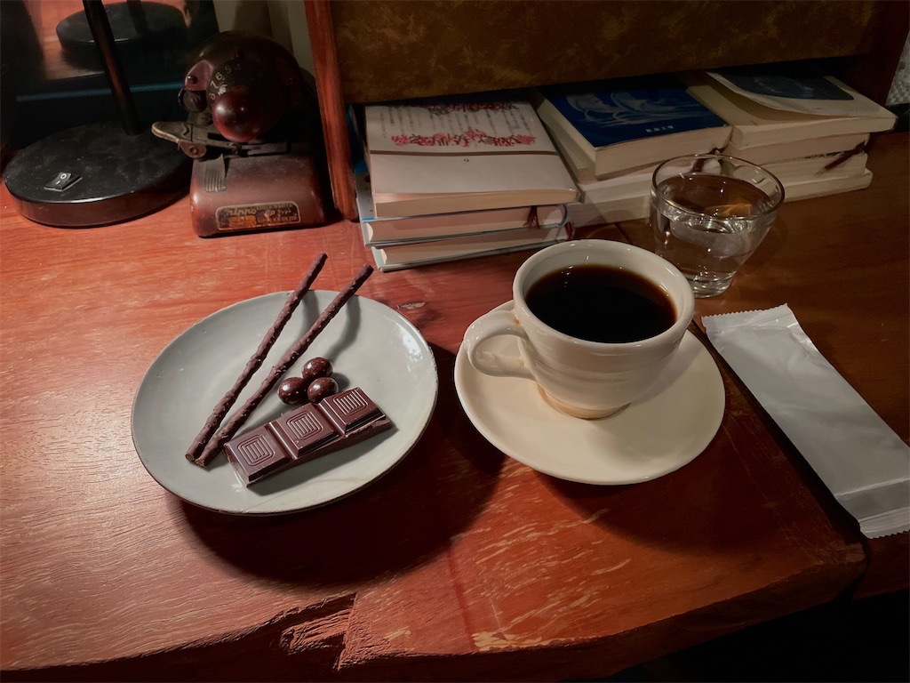 f:id:gn23u:20230103121102j:image