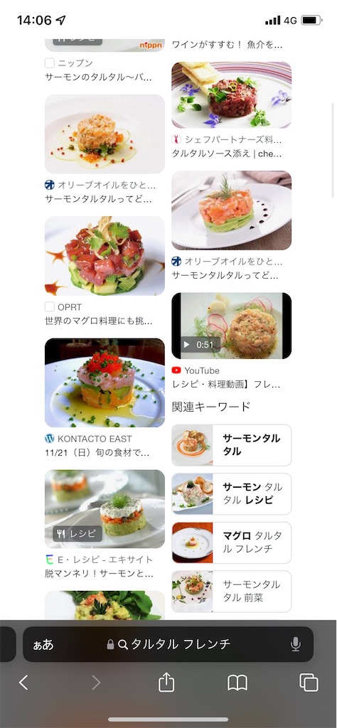 f:id:gn23u:20230220124653j:image