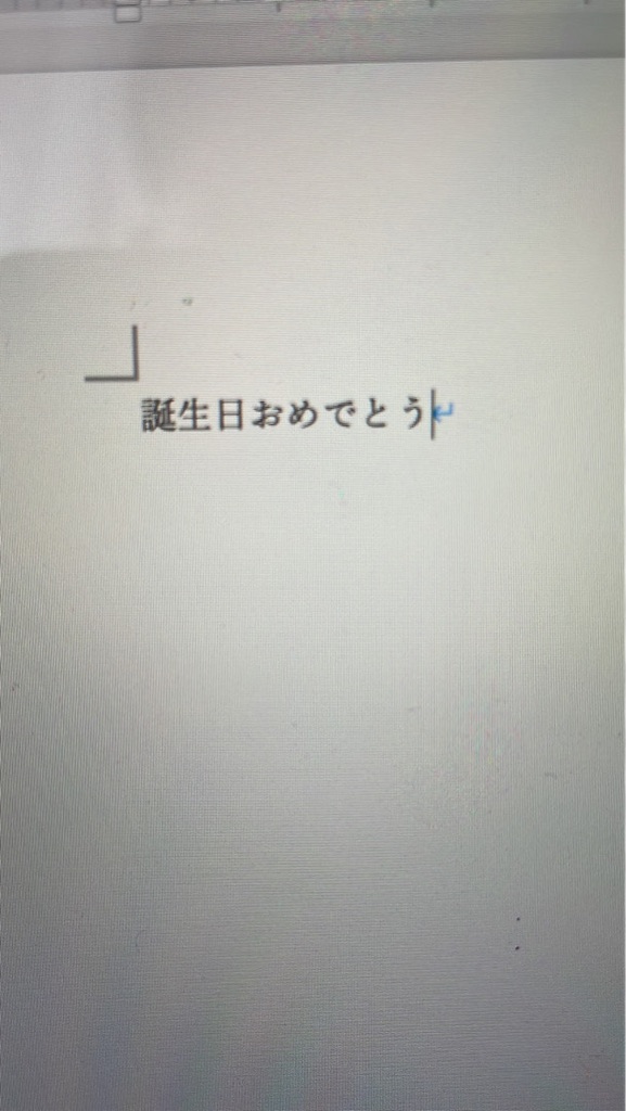 f:id:gn23u:20230220124738j:image