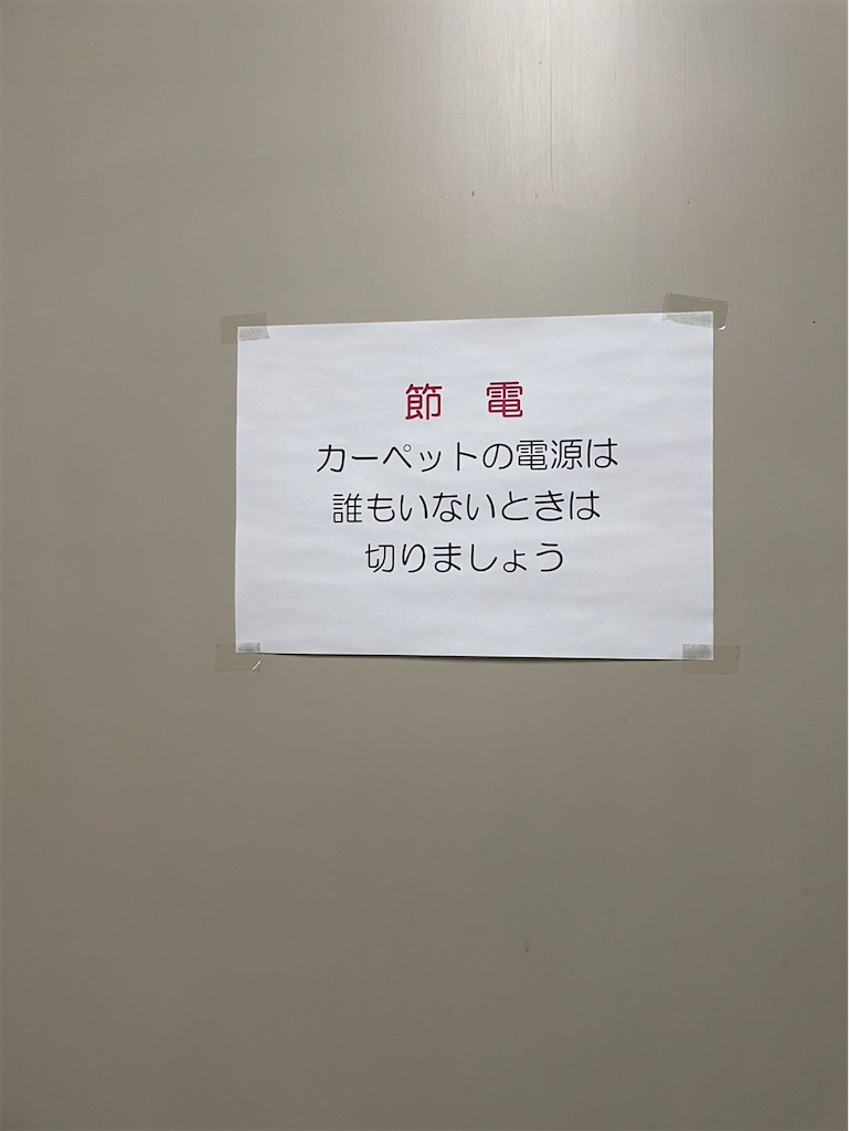 f:id:gn23u:20260219124621j:image