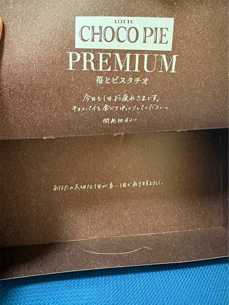 f:id:gn23u:20260219232326j:image