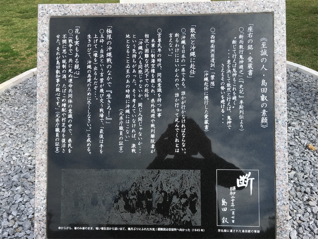 f:id:gn7000:20170208160149j:image f:id:gn7000:20170208160149j:image