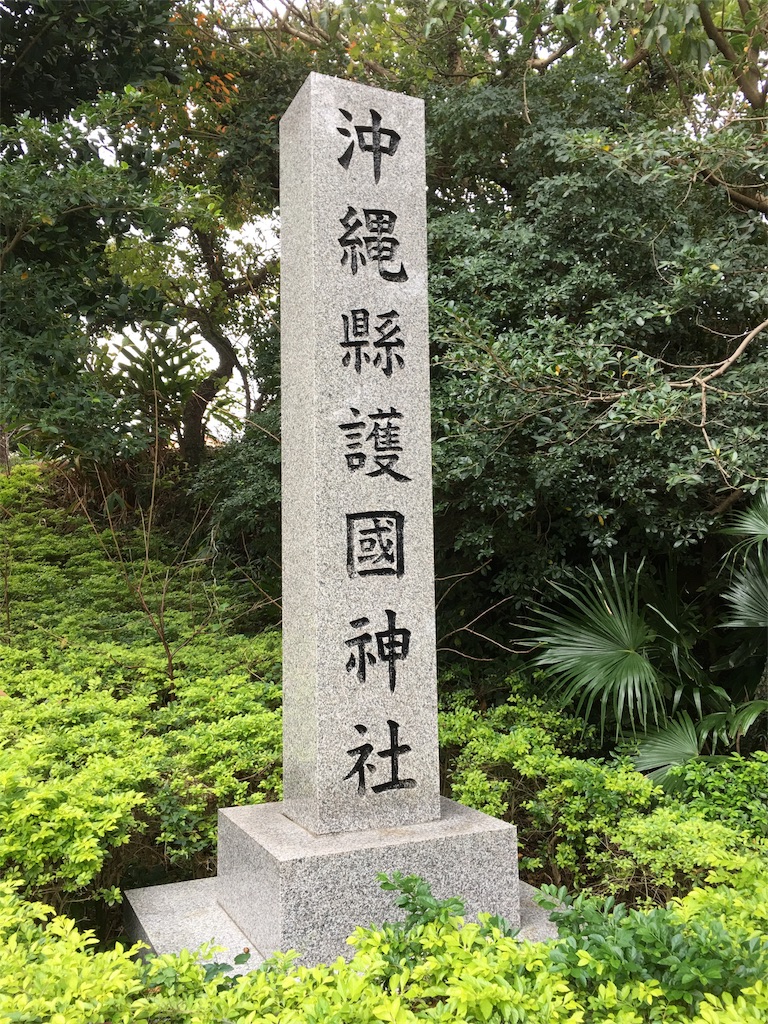 f:id:gn7000:20170208163319j:image f:id:gn7000:20170208163319j:image