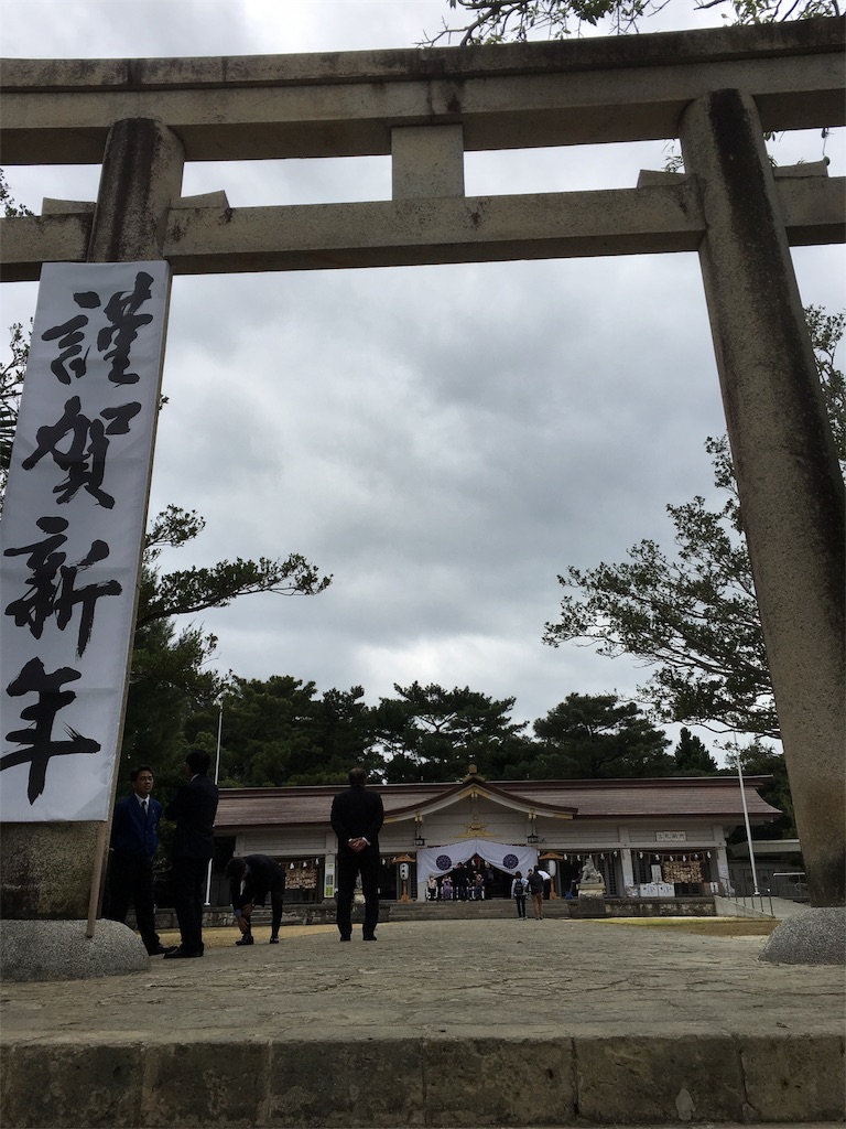 f:id:gn7000:20170208163537j:image f:id:gn7000:20170208163537j:image
