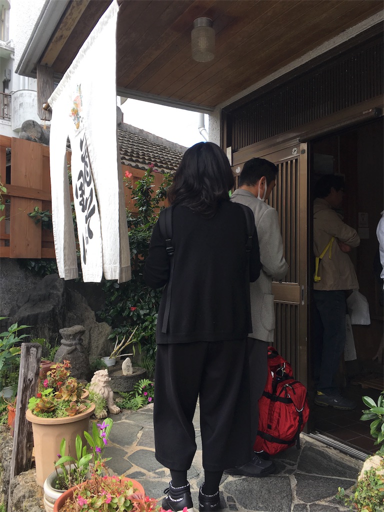f:id:gn7000:20170216172310j:image