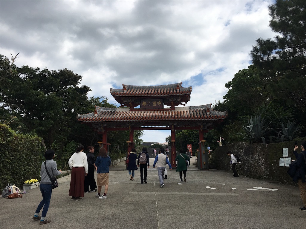 f:id:gn7000:20170216172503j:image