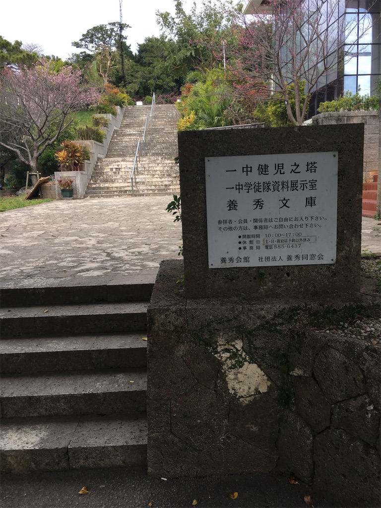 f:id:gn7000:20170222235137j:image