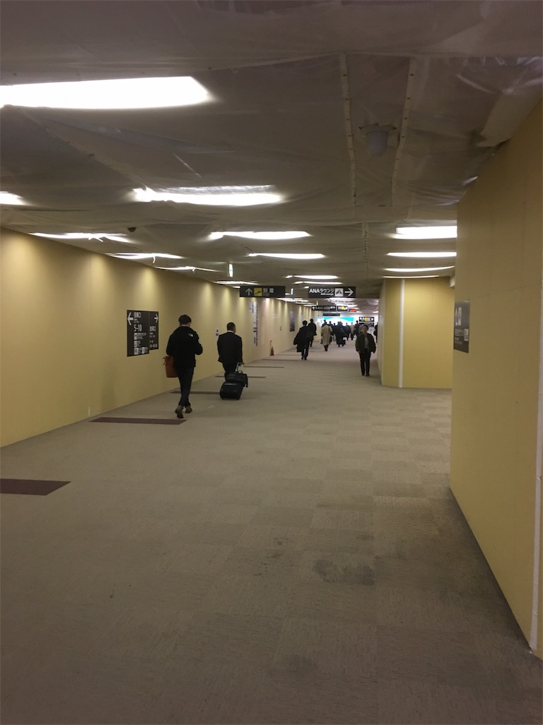 f:id:gn7000:20170311012824j:image