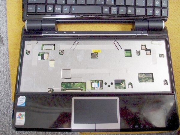 f:id:gnarl:20090405163053j:image