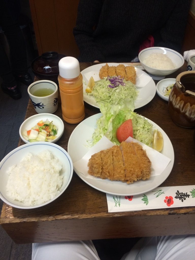 f:id:gnavi-kawashima:20160117224856j:plain f:id:gnavi-kawashima:20160117224856j:plain