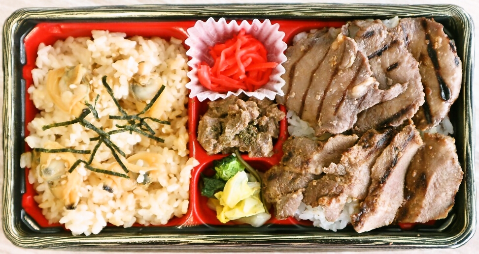 焼肉 宝山　２種味比べ牛たん弁当