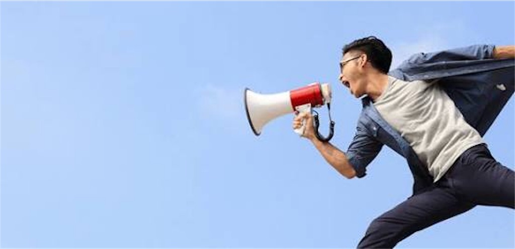 f:id:gnk100x:20180623130047j:image f:id:gnk100x:20180623130047j:image