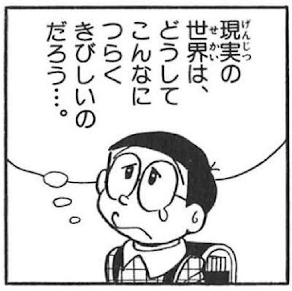 f:id:gnk100x:20180623131259j:image f:id:gnk100x:20180623131259j:image
