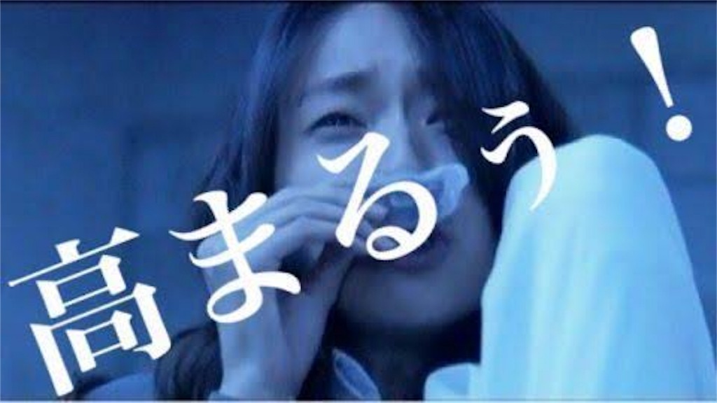 f:id:gnk100x:20180623132608j:image f:id:gnk100x:20180623132608j:image