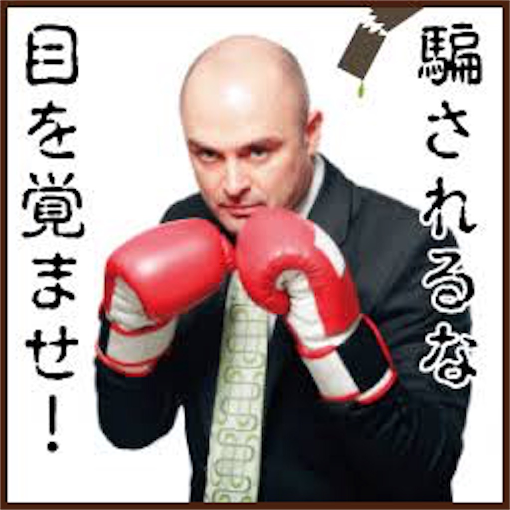f:id:gnk100x:20180627233930j:image f:id:gnk100x:20180627233930j:image