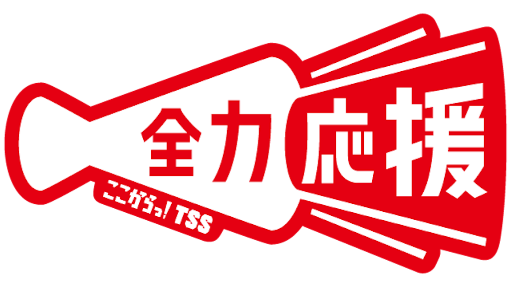 f:id:gnk100x:20180804143908p:image f:id:gnk100x:20180804143908p:image