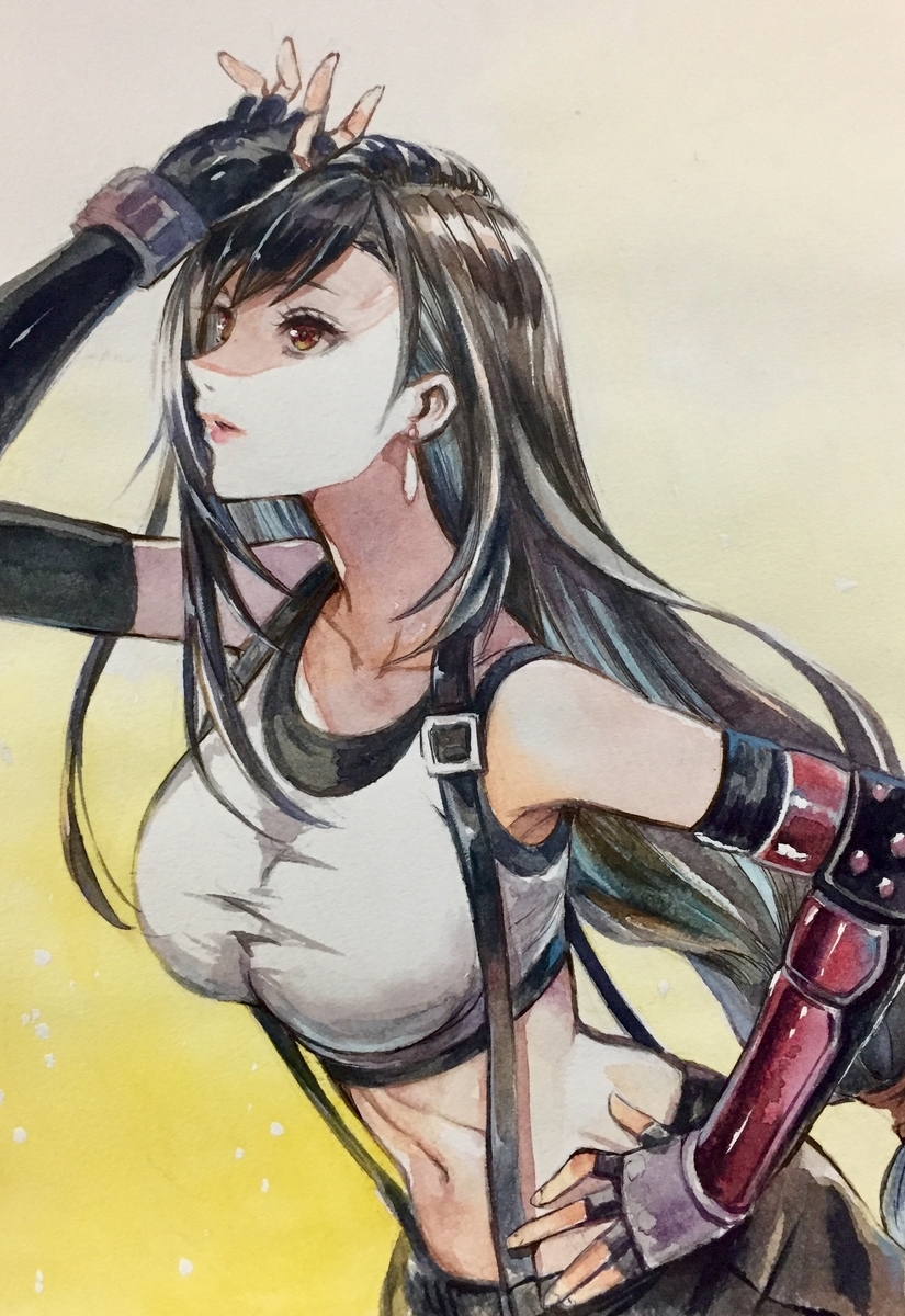 f:id:gnk385:20191208055340j:plain f:id:gnk385:20191208055340j:plain