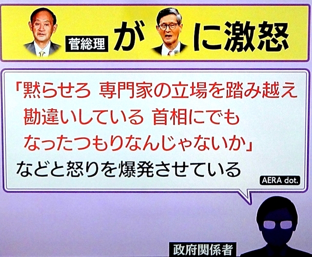 f:id:gnokarakuchi:20210607111334j:plain