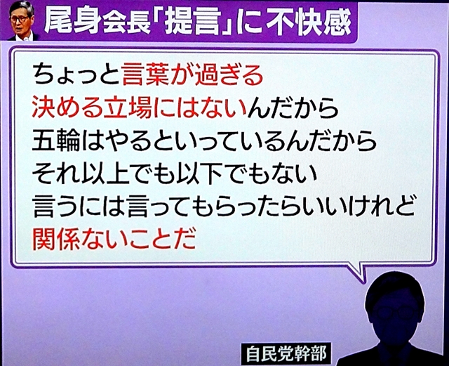 f:id:gnokarakuchi:20210607111639j:plain