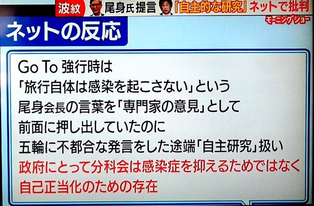 f:id:gnokarakuchi:20210607111958j:plain